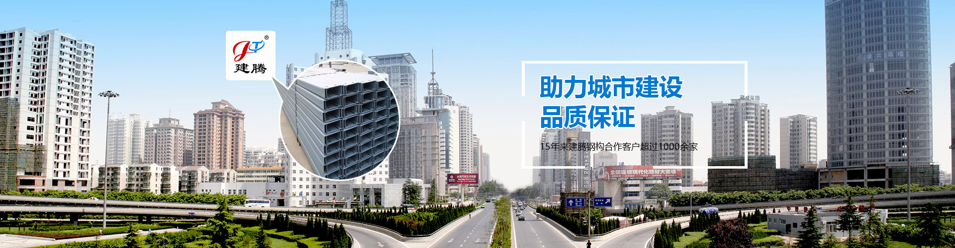 原寧夏青山試驗(yàn)機(jī)廠(chǎng)
