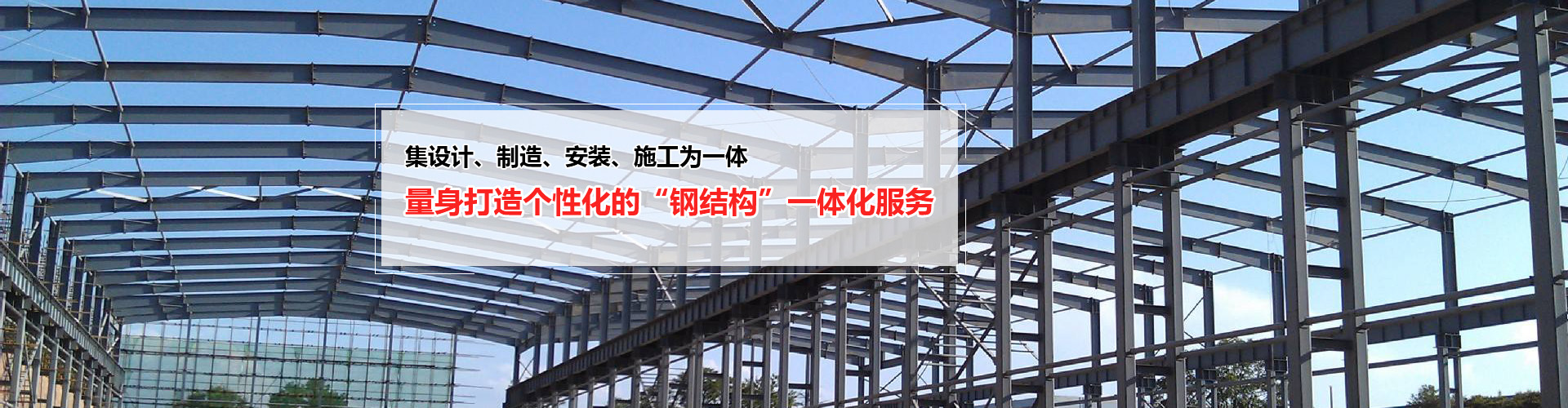 貼心服務(wù)